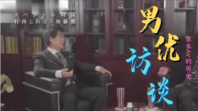 成人淫秽片⭕❌❌⭕2020年的精品视频播放⭕❌❌⭕女人出轨别男人骗了