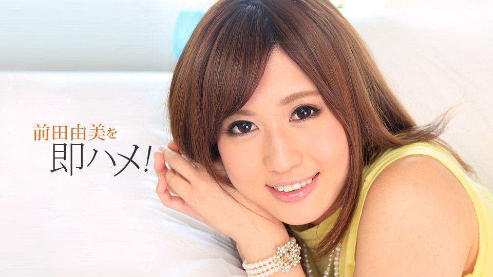 BACJ-069 完全主観NTR 寝取られ見せつけが大好きな性癖が歪んだ彼女との悪夢勃起が止まらない日常